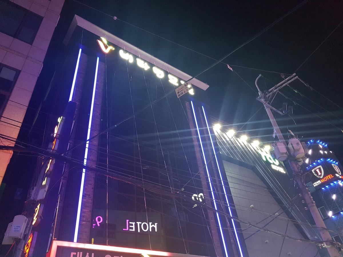 בוסאן Vitamin Hotel מראה חיצוני תמונה